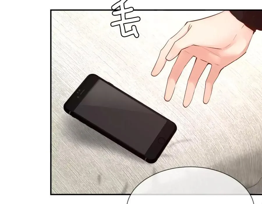 第52话 我也要一起去 第51页