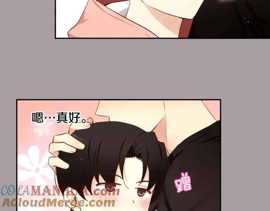第52话 我也要一起去 第65页