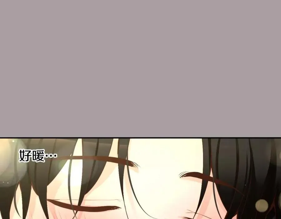 第52话 我也要一起去 第67页