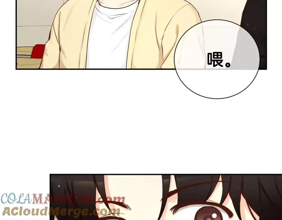 第52话 我也要一起去 第137页