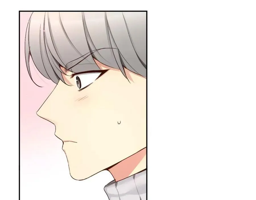 第53话 我的心 第14页