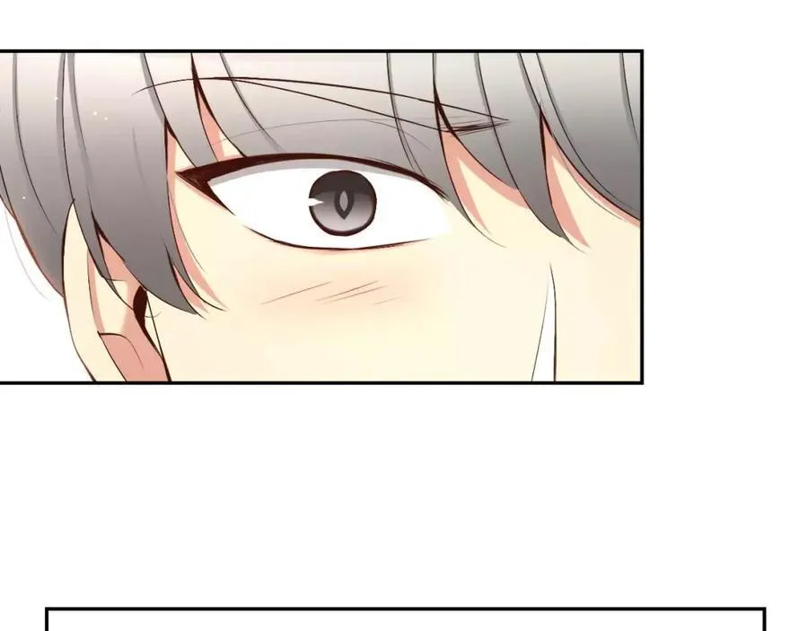 第53话 我的心 第19页