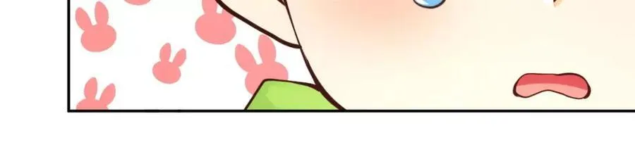 第53话 我的心 第60页