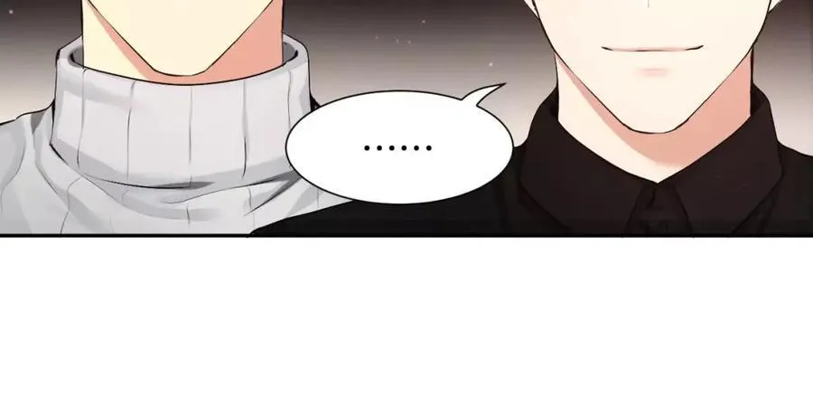 第53话 我的心 第82页