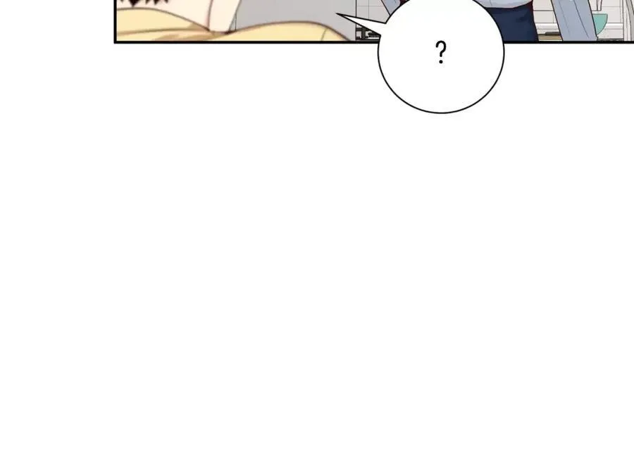 第53话 我的心 第86页