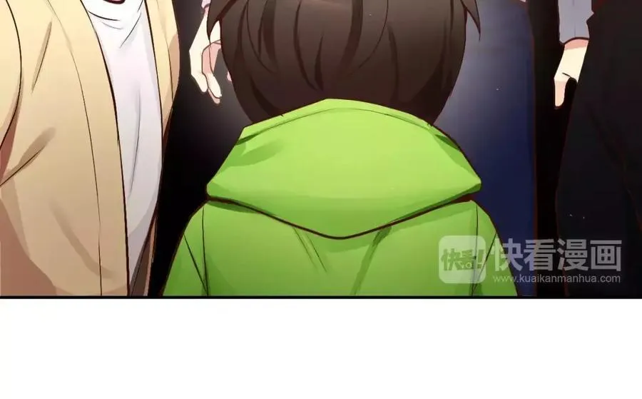 第53话 我的心 第94页