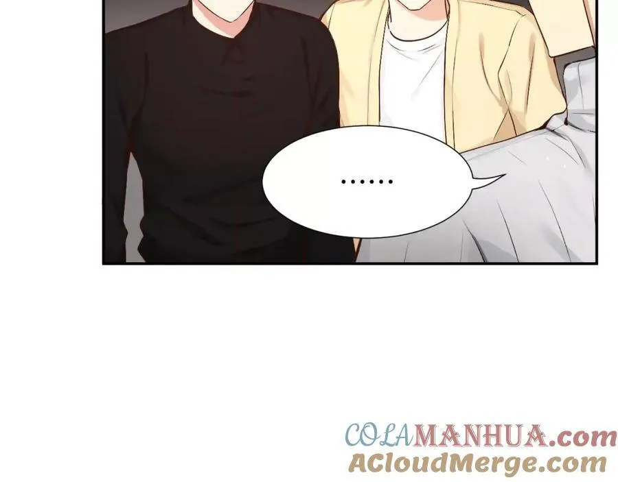 第53话 我的心 第97页