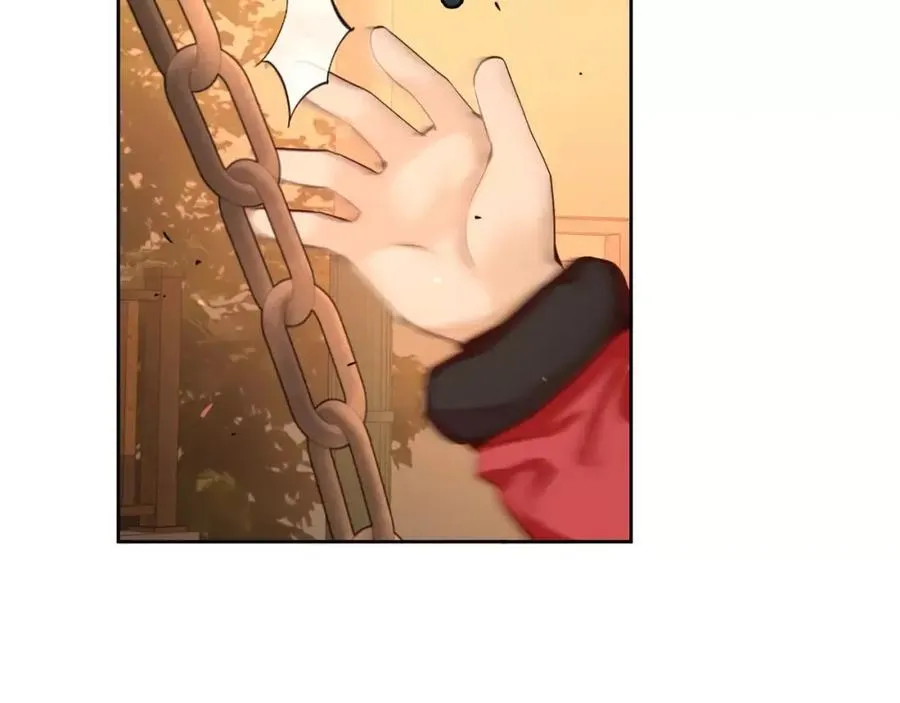 第53话 我的心 第122页