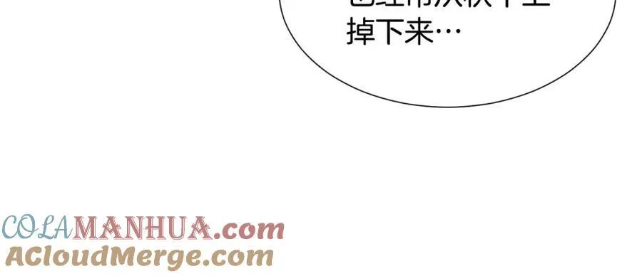 第53话 我的心 第149页