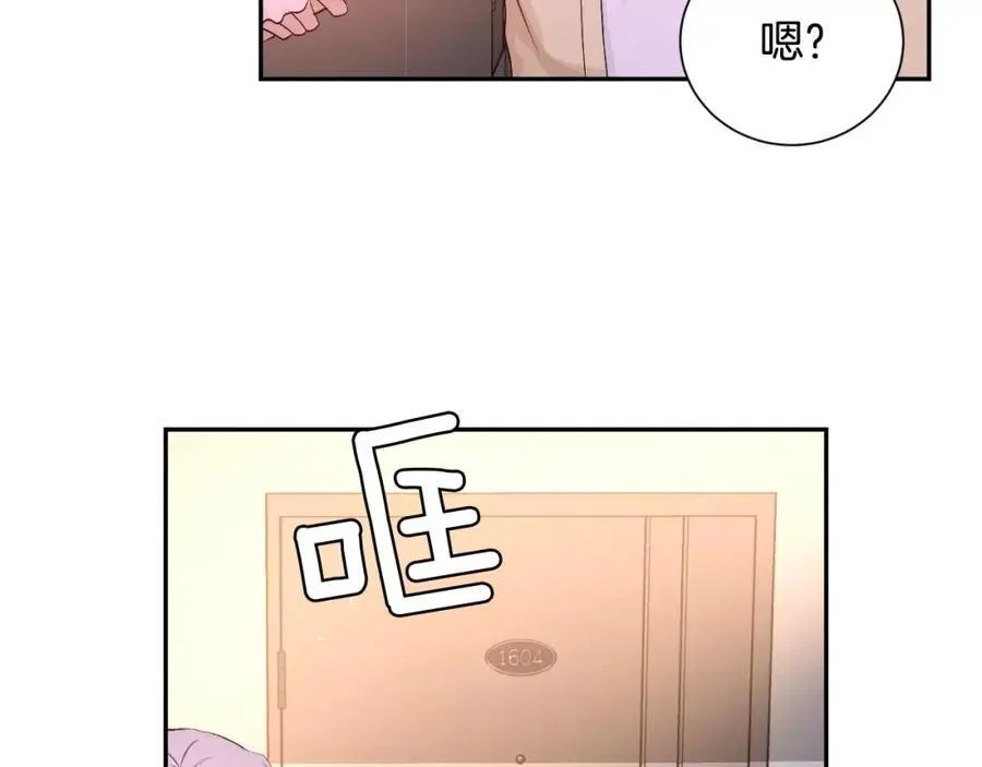 第53话 我的心 第164页