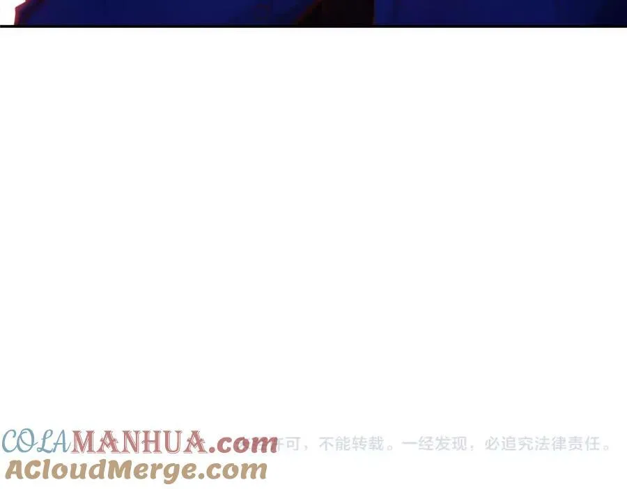 第53话 我的心 第201页
