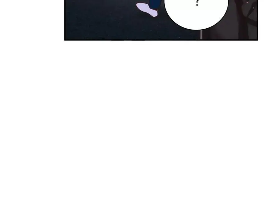 第55话 比糖还甜 第42页