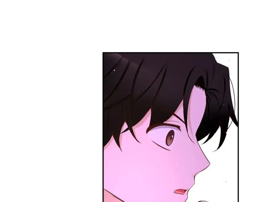 第55话 比糖还甜 第52页