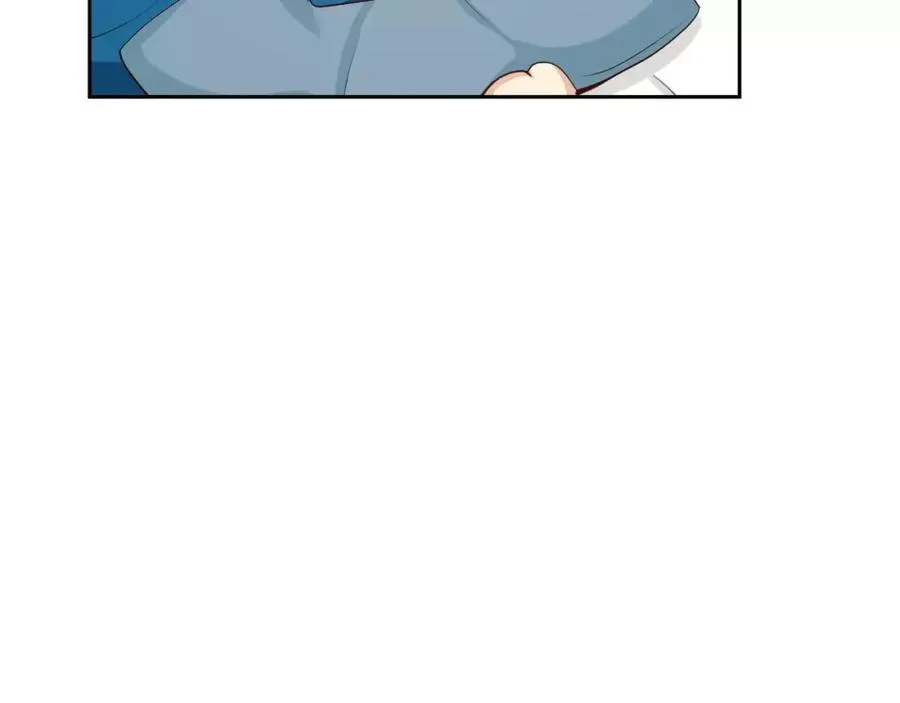 第55话 比糖还甜 第131页