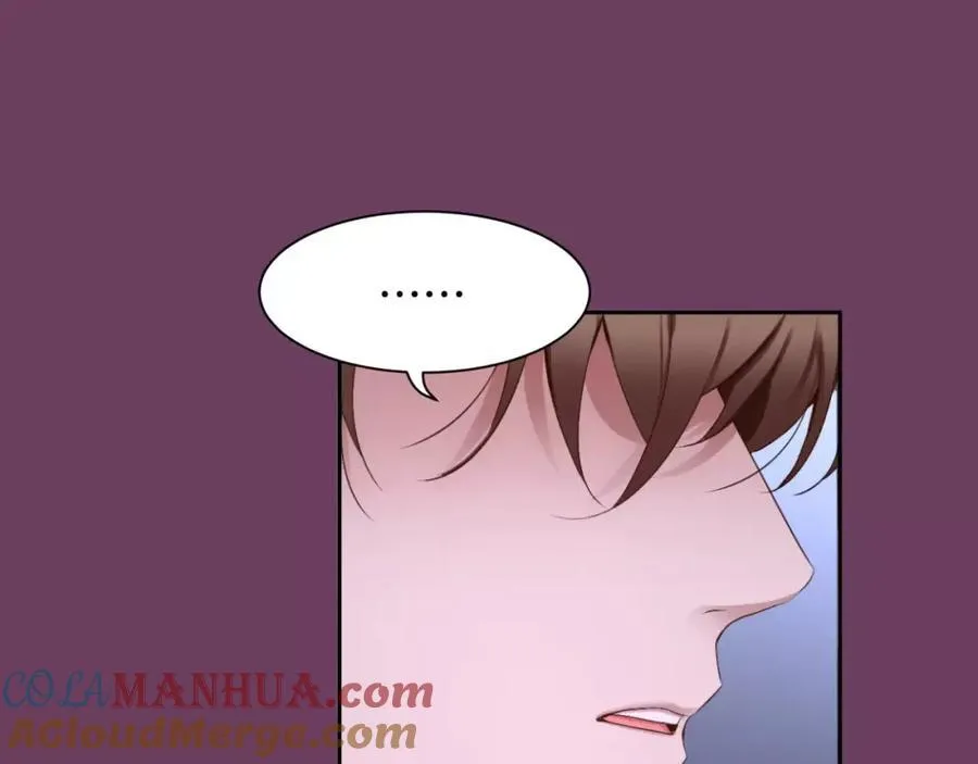 第56话 伤害别人的人 第17页