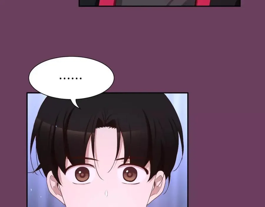 第56话 伤害别人的人 第32页