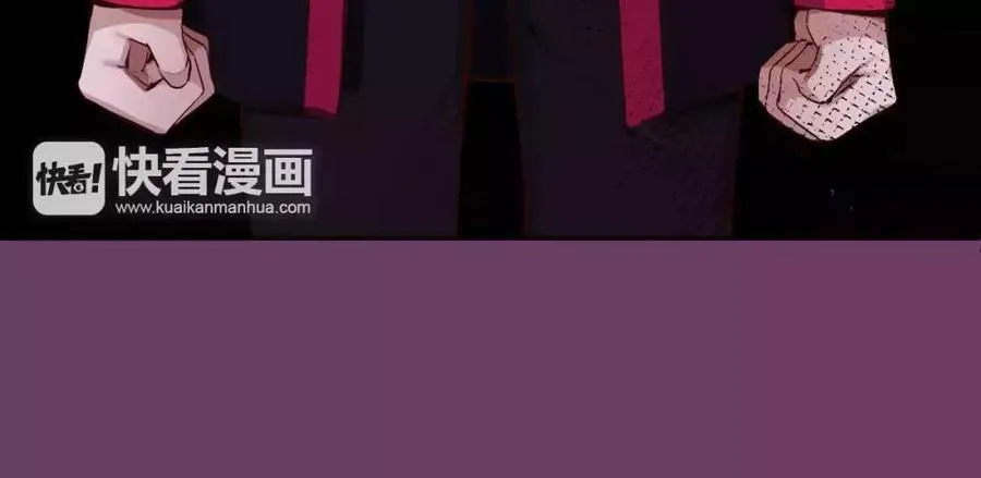 第56话 伤害别人的人 第39页