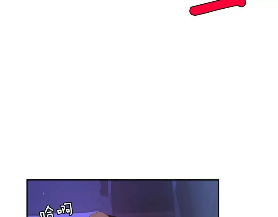 第56话 伤害别人的人 第107页