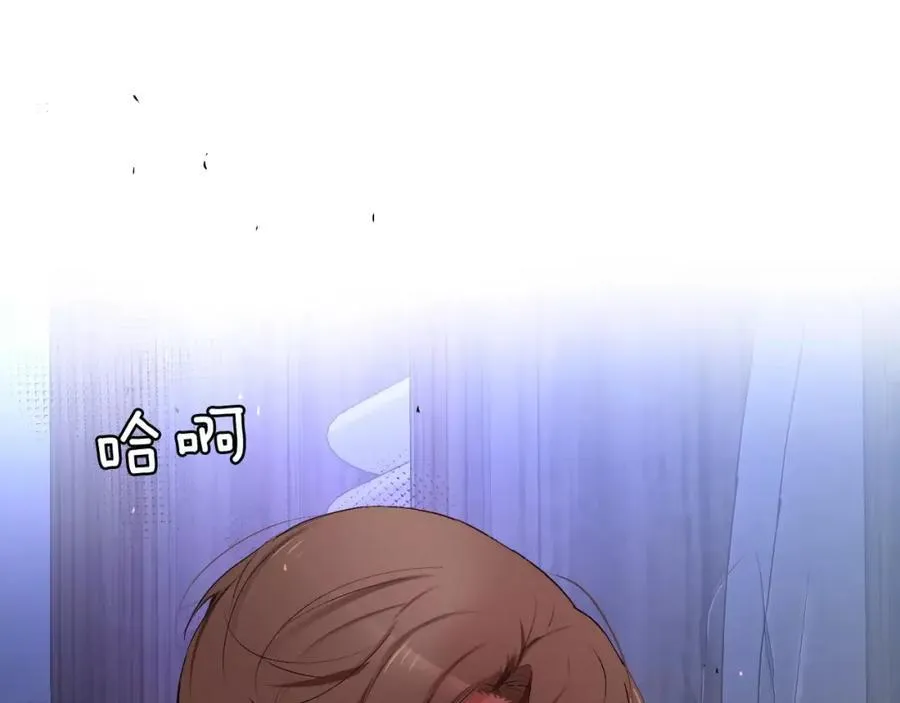 第56话 伤害别人的人 第114页