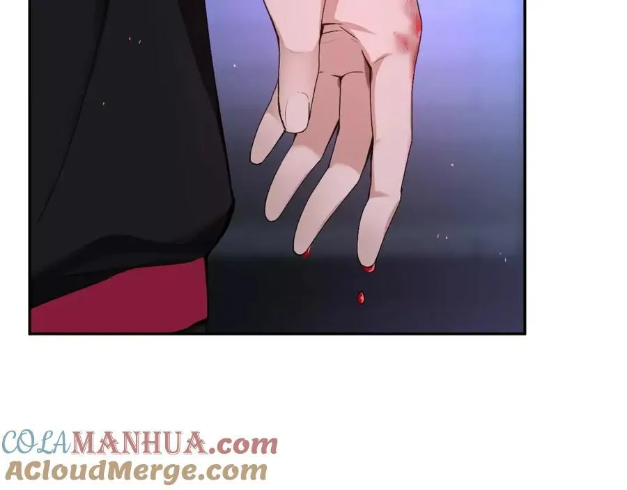 第56话 伤害别人的人 第117页