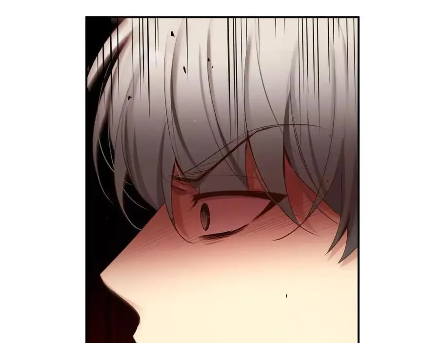 第56话 伤害别人的人 第166页