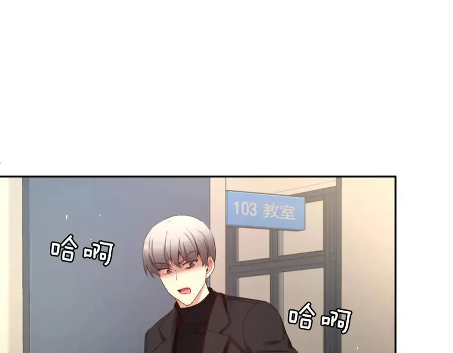 第56话 伤害别人的人 第176页