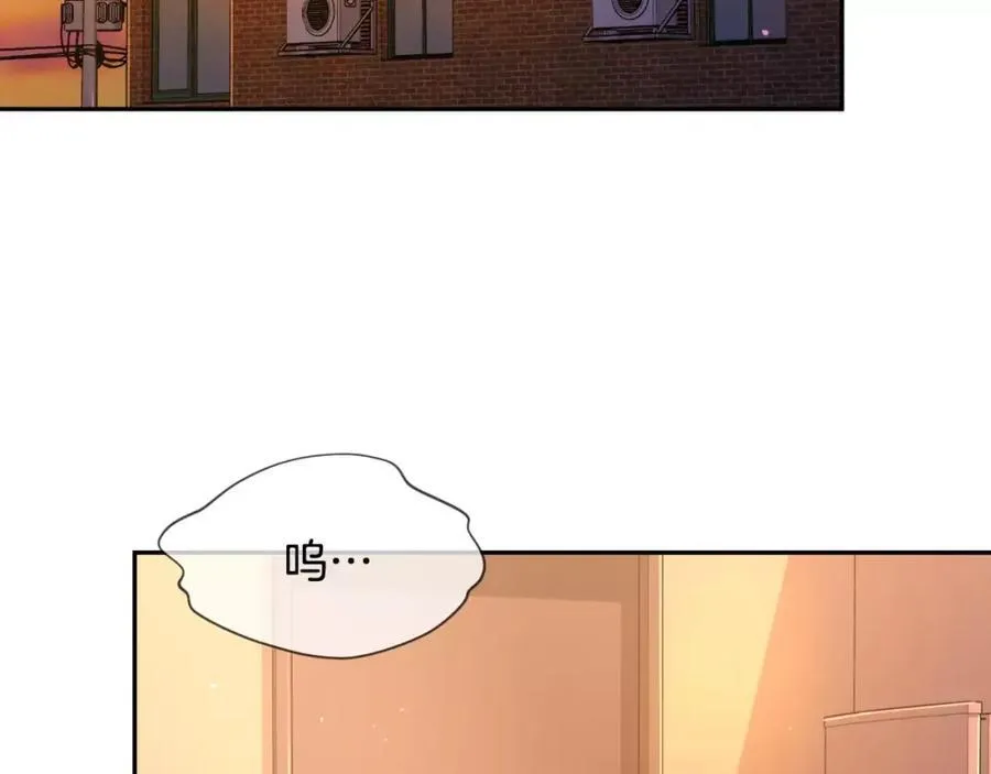 第56话 伤害别人的人 第190页