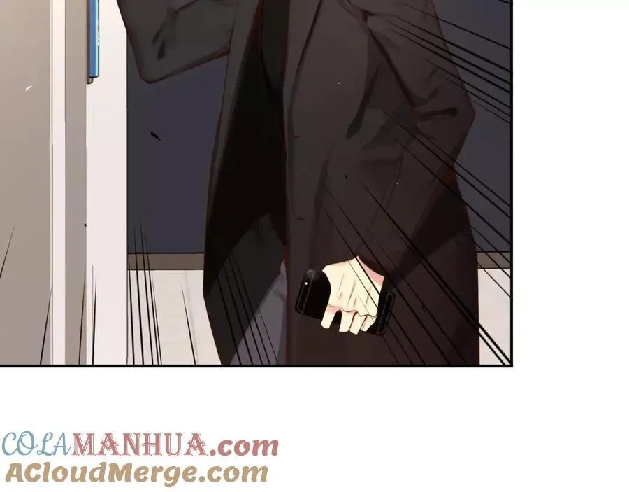 第57话 无法原谅 第5页