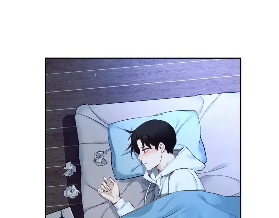 第57话 无法原谅 第11页
