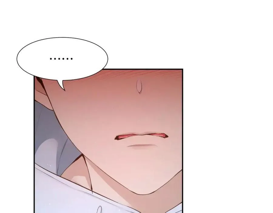 第57话 无法原谅 第23页
