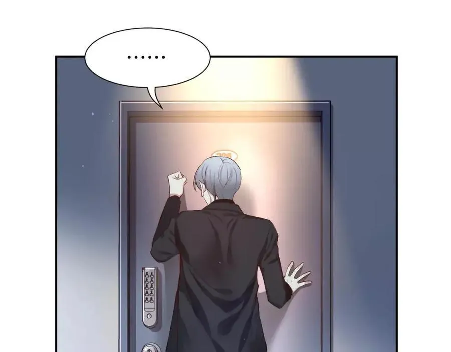 第57话 无法原谅 第30页