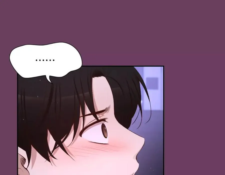 第57话 无法原谅 第79页