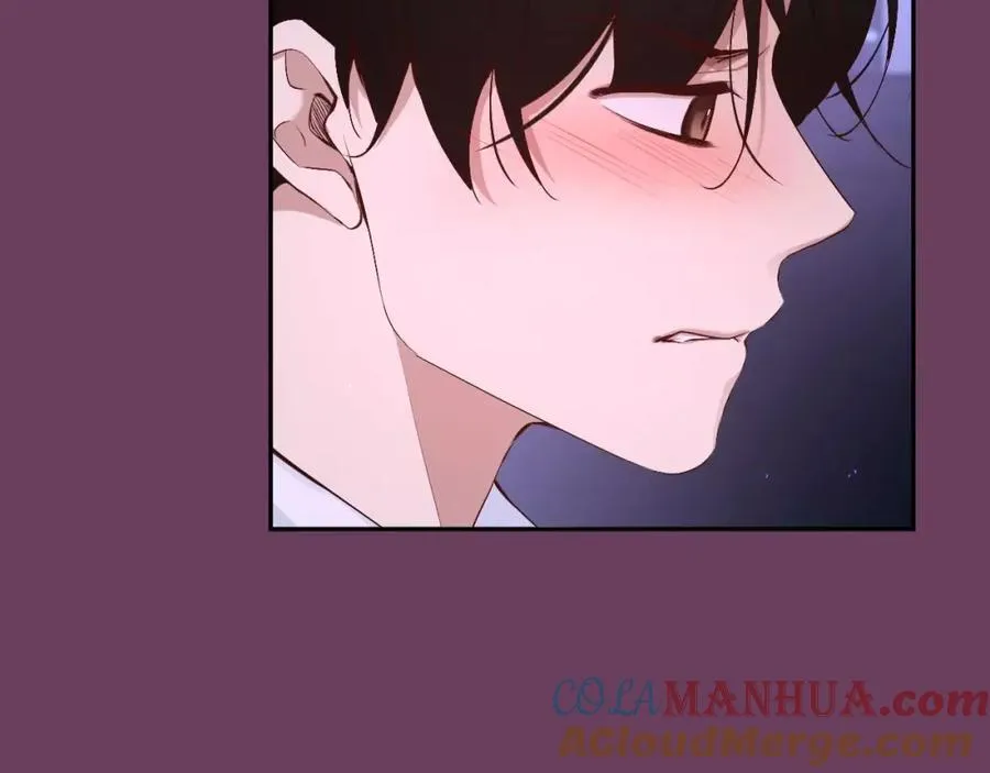 第57话 无法原谅 第81页