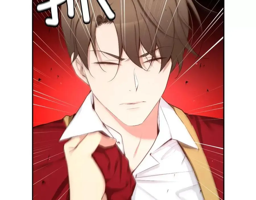 第57话 无法原谅 第108页