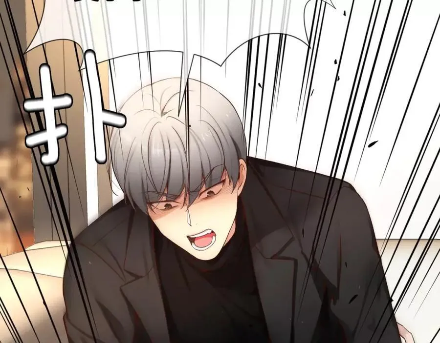 第57话 无法原谅 第115页