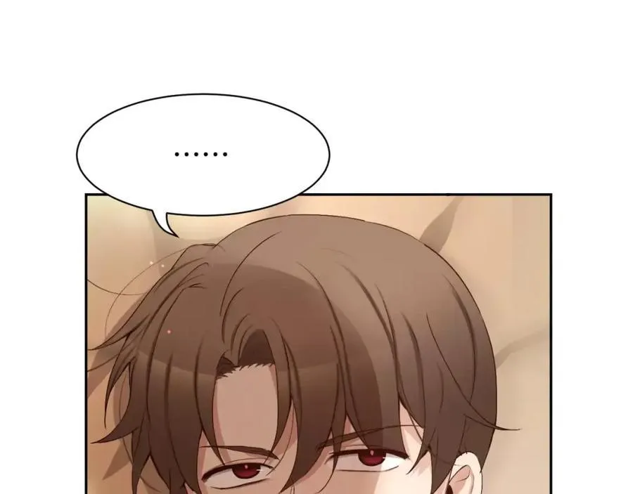 第57话 无法原谅 第119页