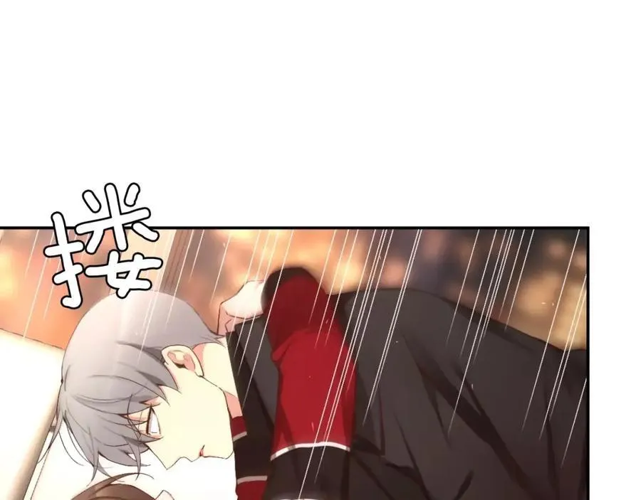第57话 无法原谅 第122页
