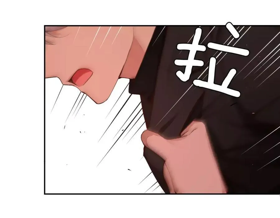 第57话 无法原谅 第126页