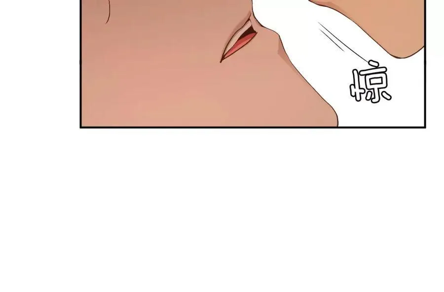第57话 无法原谅 第136页
