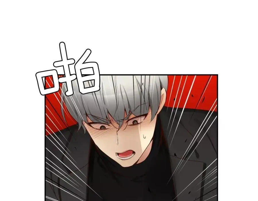 第57话 无法原谅 第140页