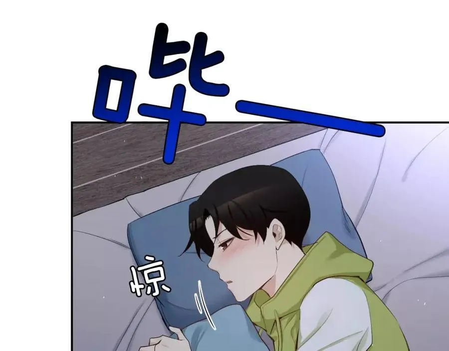 第57话 无法原谅 第151页