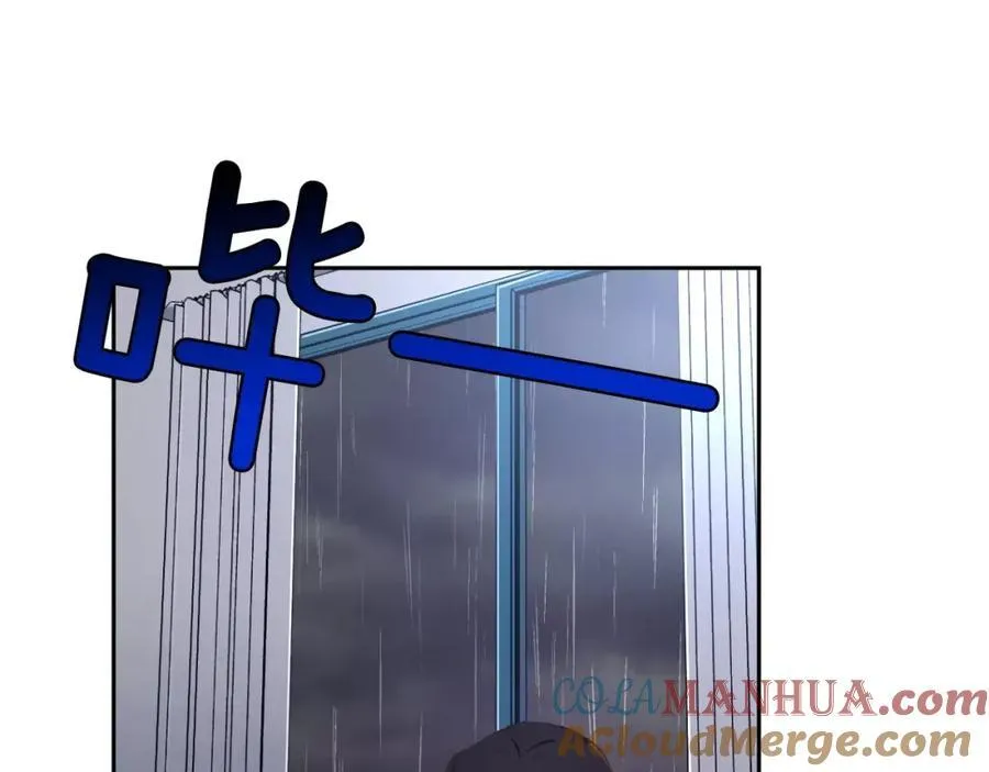 第57话 无法原谅 第153页