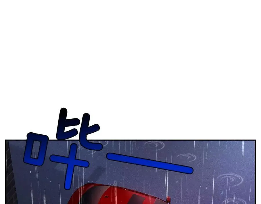 第57话 无法原谅 第155页