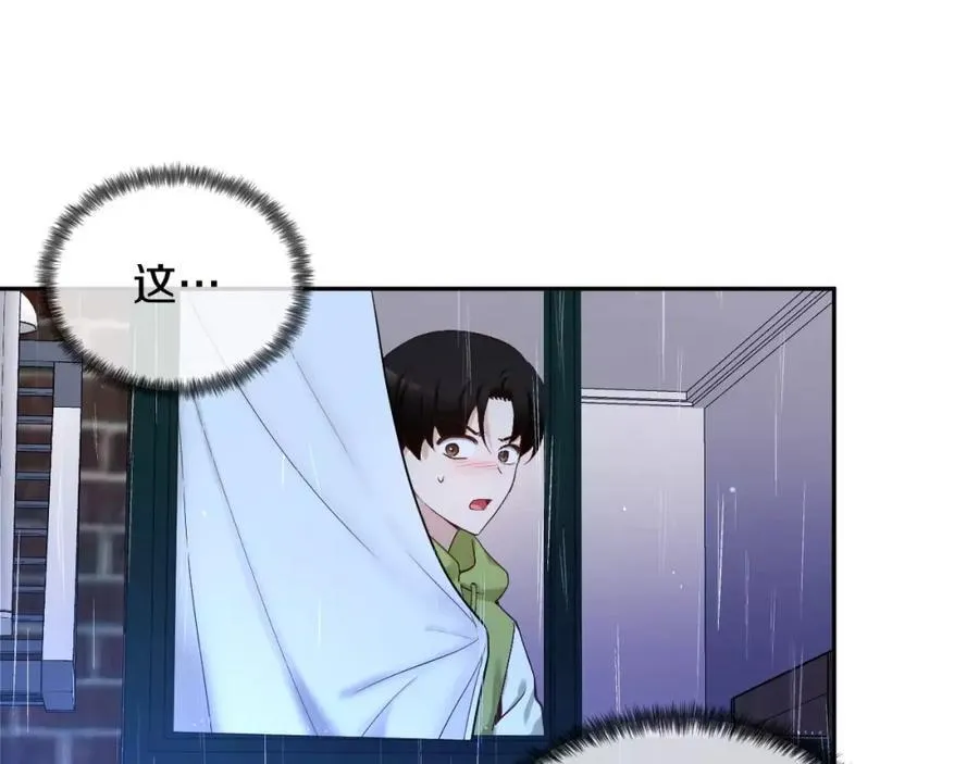 第57话 无法原谅 第158页