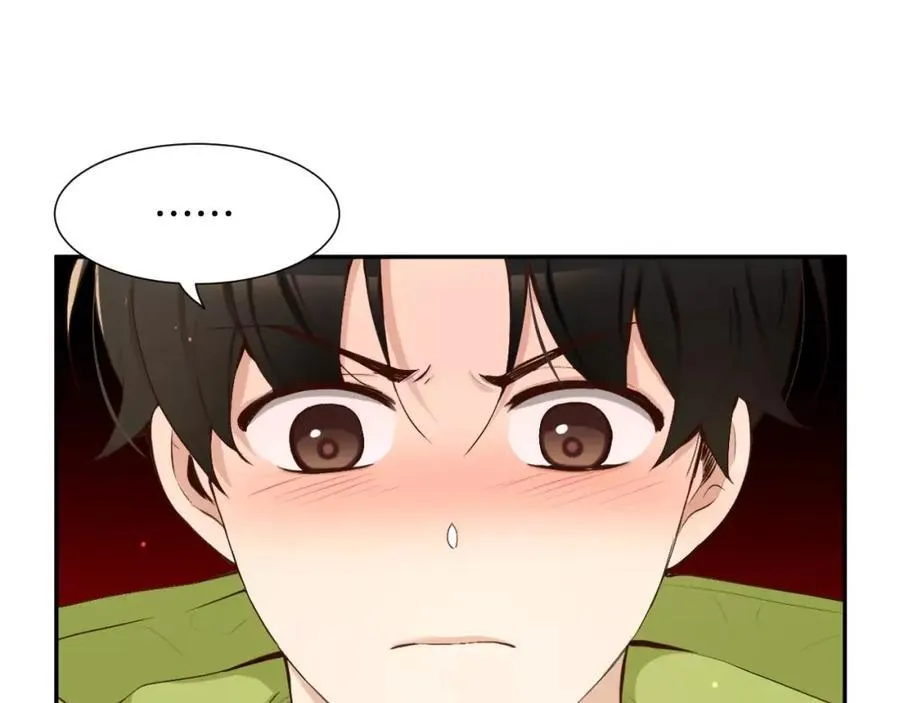 第57话 无法原谅 第162页