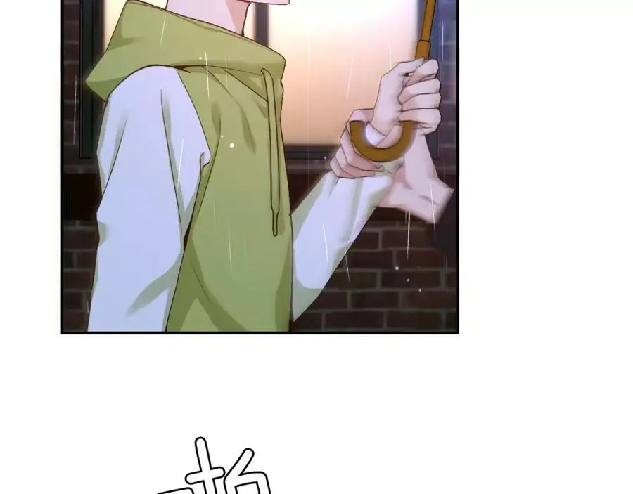 第57话 无法原谅 第194页