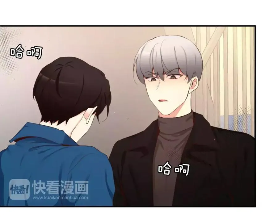 第58话 都是因为你 第163页