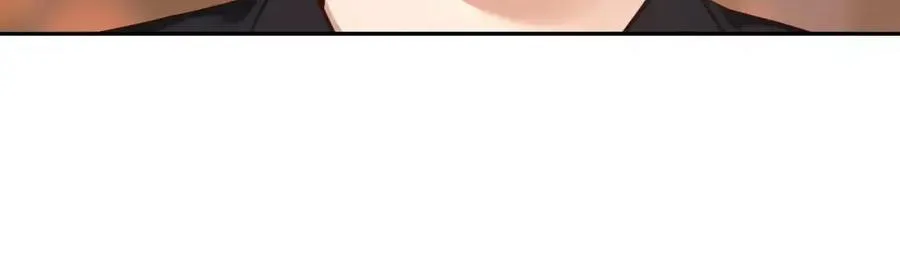 第59话 裹上皮衣 第23页