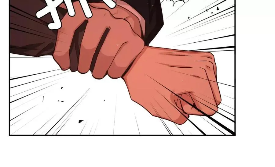 第59话 裹上皮衣 第50页