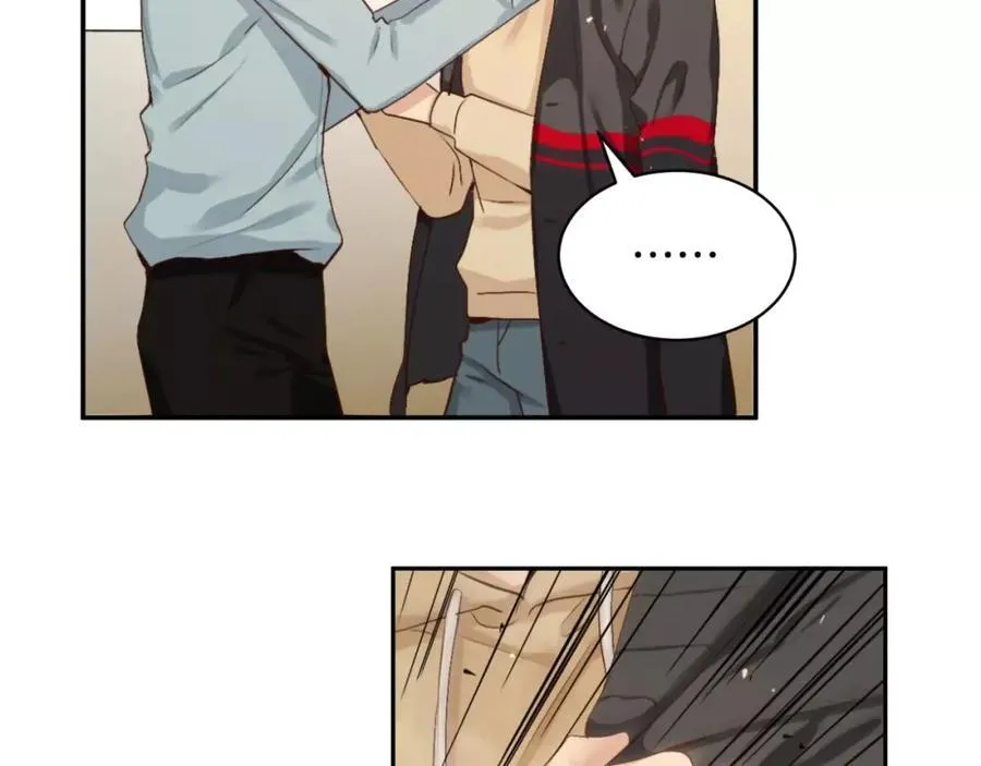第59话 裹上皮衣 第123页